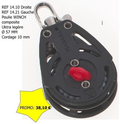 Via R14.10 21PROMO