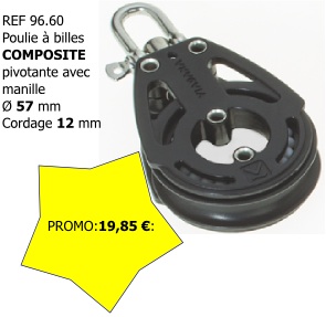 Via R96.60PROMO 1